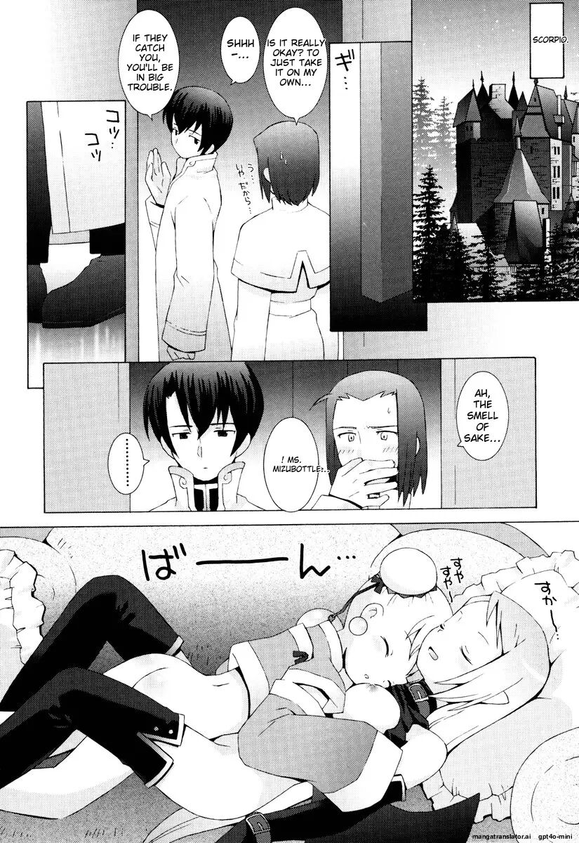 Zodiac Lovers Chapter 1000 Page 160